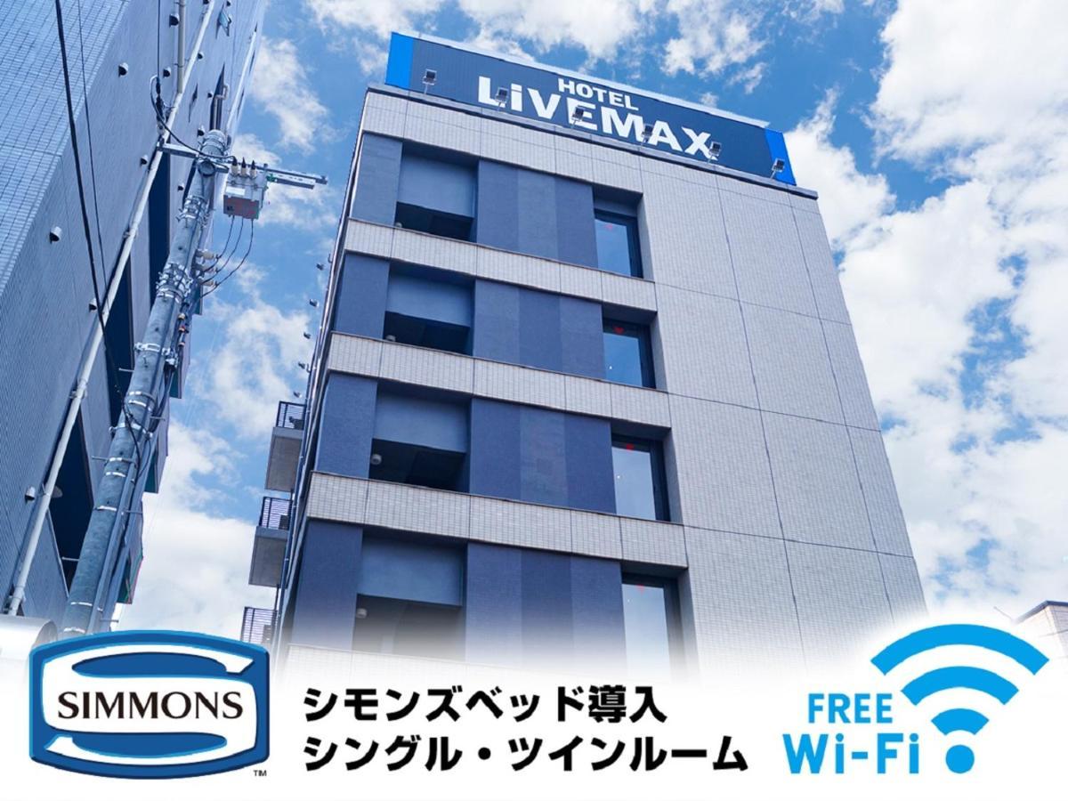 Hotel Livemax Saitama-Asaka-Ekimae Dış mekan fotoğraf