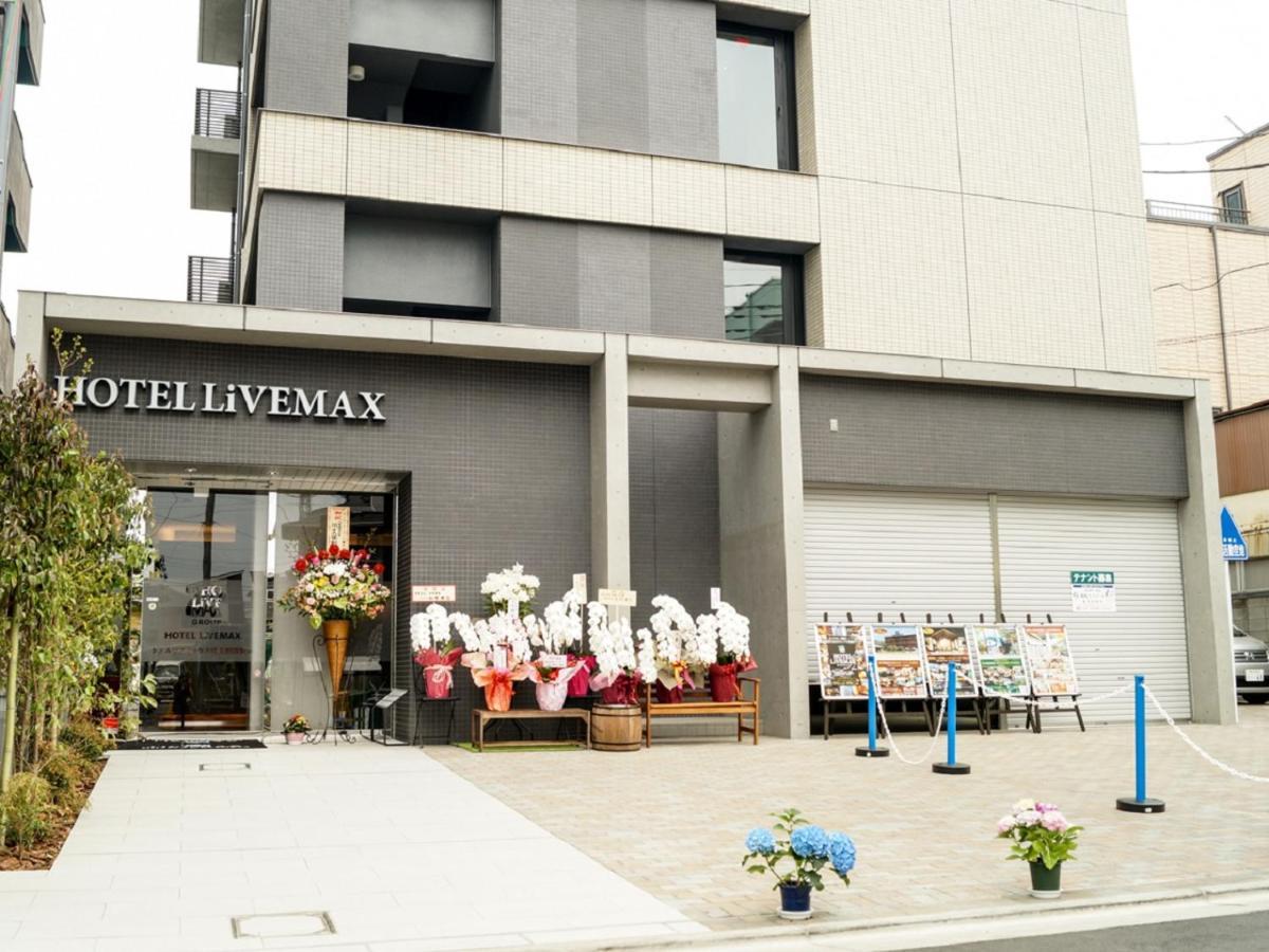 Hotel Livemax Saitama-Asaka-Ekimae Dış mekan fotoğraf