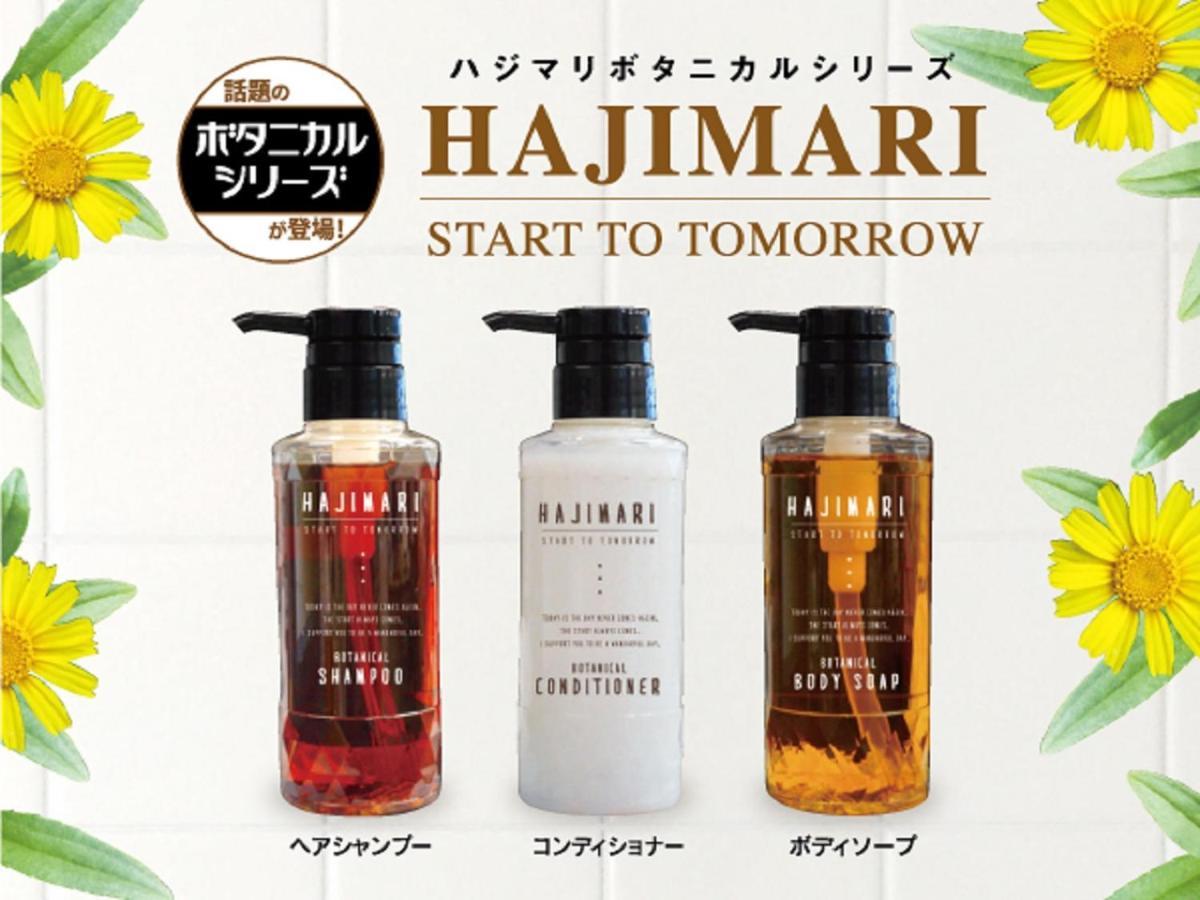 Hotel Livemax Saitama-Asaka-Ekimae Dış mekan fotoğraf
