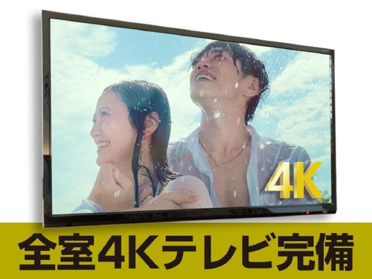 Hotel Livemax Saitama-Asaka-Ekimae Dış mekan fotoğraf